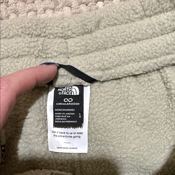 The North Face Tan Sweatpants - Picture 2 of 4